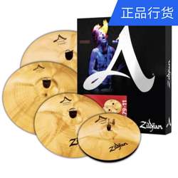 Zildjian Zhiyin 심벌즈 A20579-11 시리즈 14*2 16 18 20 5피스 무대 공연 추천