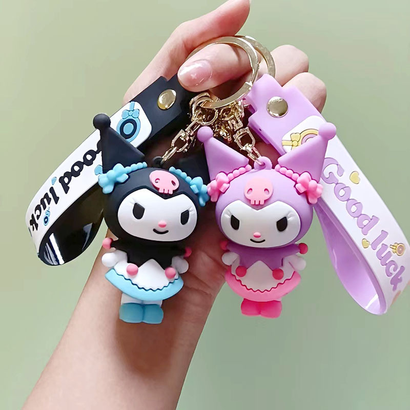 Internet-Famous Kuromi Keychain Cartoon Doll Pendant for Children, Elementary School Students, Backpack Decoration, 51St May Day Small Gift