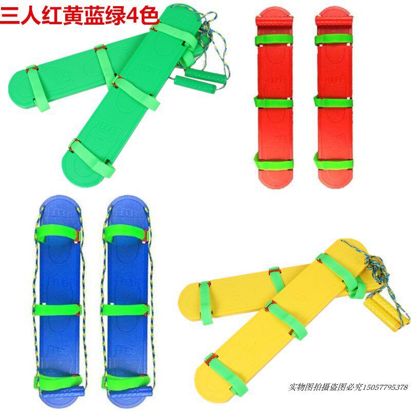 Special Price Kindergarten Sports Games Wooden Footprints Double Children Trampling Balance Cooperation Board Trio Shoes