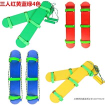 Special Kindergarten Sports Games Wooden Footprints Double Childrens Stamping Balance Co-Operation Board Three Shoes