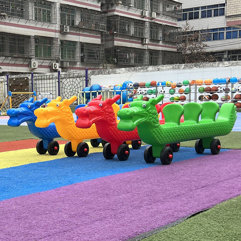 Детский сад, кооперативный автомобиль для нескольких человек, гоночный автомобиль dragon boat, детский мопед, уличная игрушка, которая может превратить четырехместный скутер