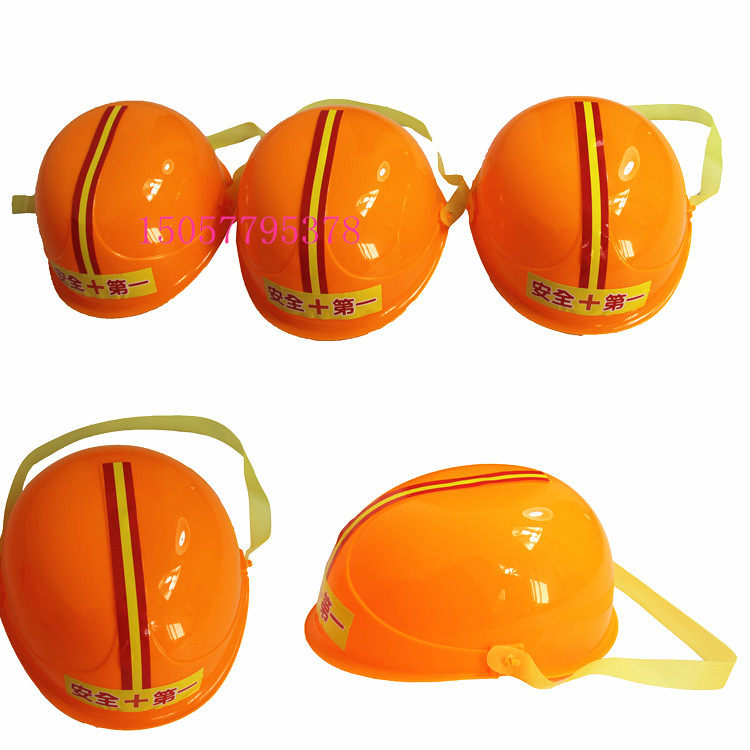 Kindergarten performance props role-playing bald strong hat children's safety hat children's carpentry hard hat hat