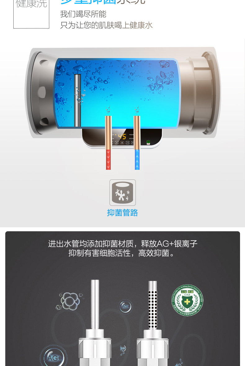 chống giật bình nóng lạnh Bình đun nước nóng Midea / Midea F60-15WB5 (Y) 60 lít - Máy đun nước máy nước nóng năng lượng mặt trời nào tốt