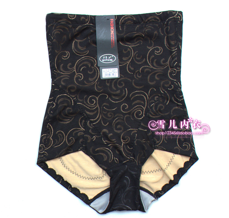 body amincissant - Ref 686375 Image 44