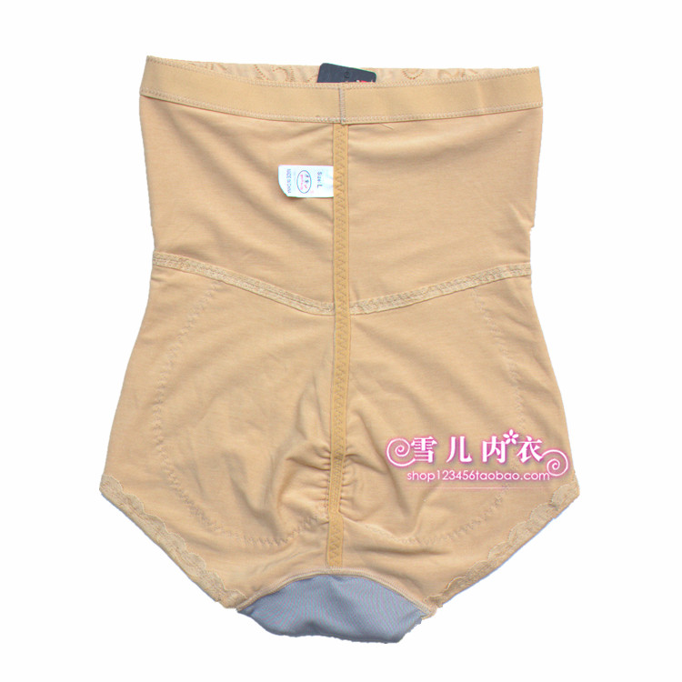 body amincissant - Ref 686375 Image 35