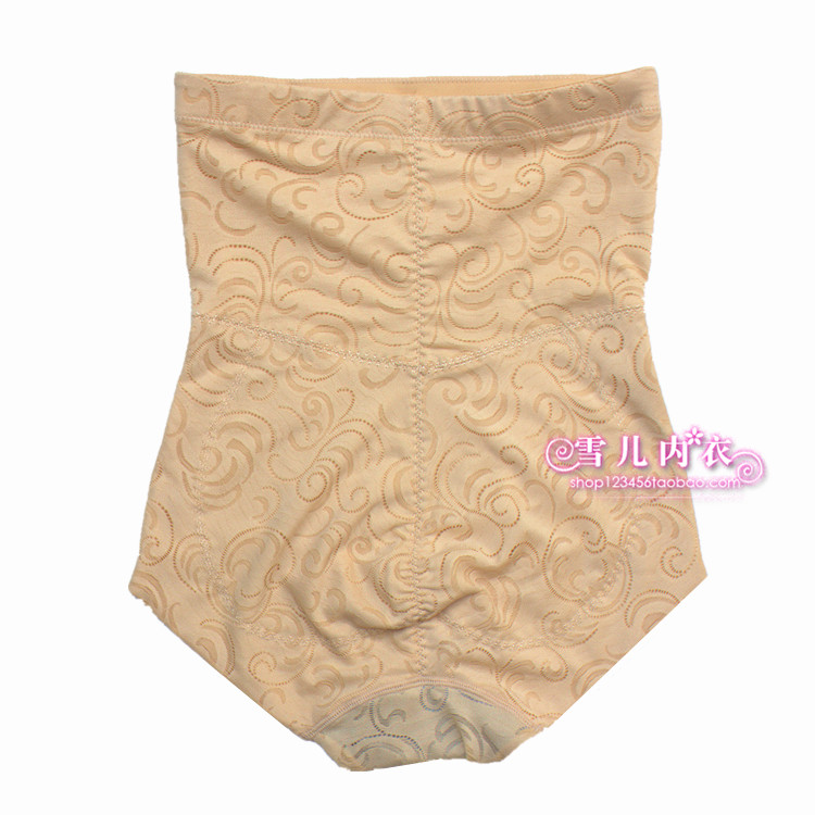 body amincissant - Ref 686375 Image 33