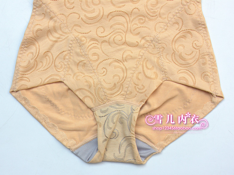 body amincissant - Ref 686375 Image 37