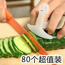 Kitchen smiley face type vegetable cutting hand guard safety protection finger anti-cutting protector adjustable finger guard artifact