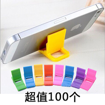 Mobile phone lazy desktop small bracket multifunctional snap-on folding live TV portable mini creative stand