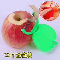 Multifunctional portable folding fruit scraper potato apple fruit Planer stainless steel peeling knife peeling knife