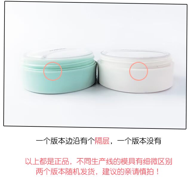 Phong cách Yue Shi 吟 set phấn trang điểm dạng bột lỏng che khuyết điểm trắng lâu kiểm soát dầu dưỡng ẩm không thấm nước phấn phủ kiềm dầu maybelline