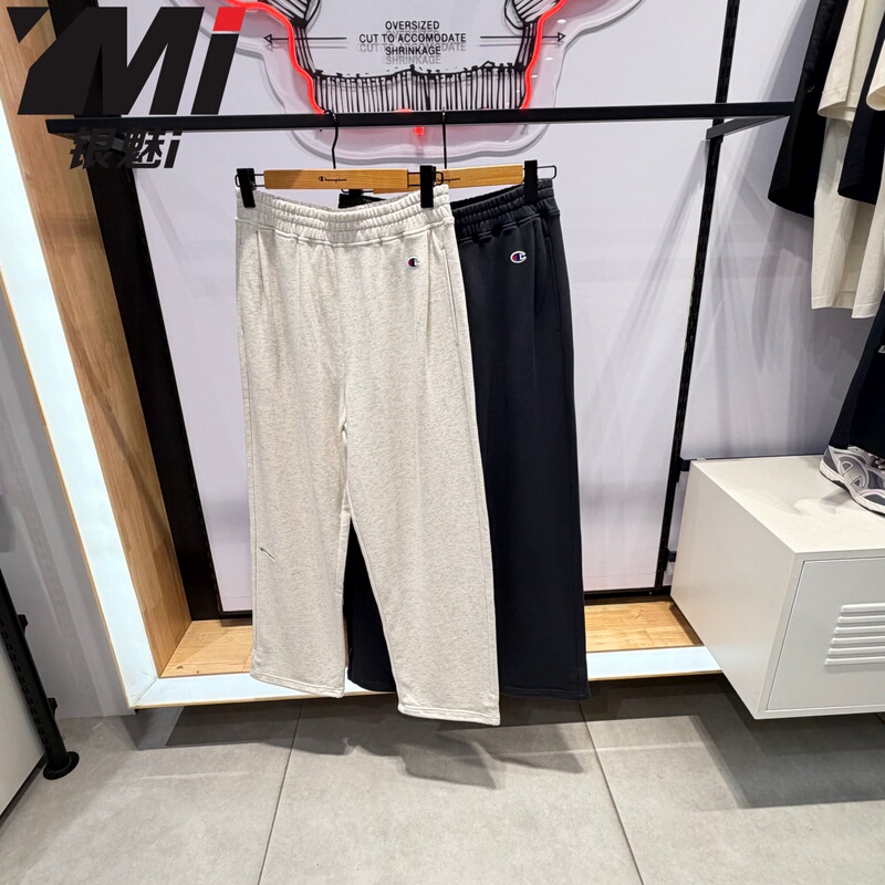 Champion Genuine 2026 Autumn New Men's and Women's Sports Sweatpants Loose Casual Pants U6Cptsu070