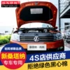 Товары от 珀耳修斯旗舰店
