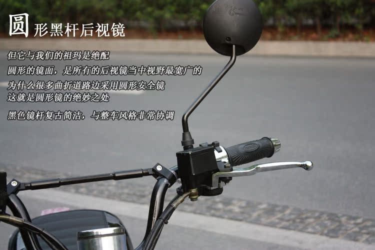 Phụ kiện xe máy điện zoomer Zuma BWS Land Rover gương chiếu hậu tròn gương chiếu hậu gương gap xoay 360 xe máy