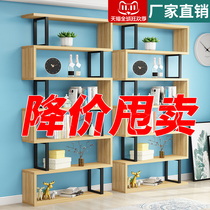 Bookshelf floor simple modern household childrens steel wood bookcase multi-layer storage iron living room shelf