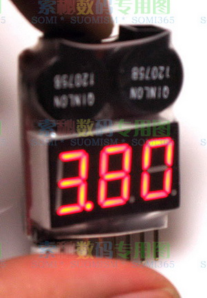 Accessoire USB - Ref 457399 Image 26