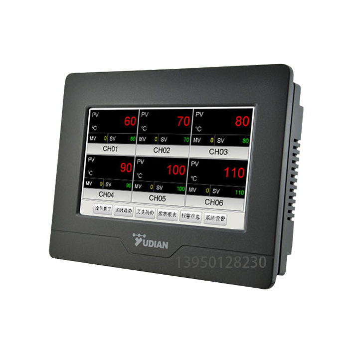 Yudian Intelligent Thermostat Yudian AI-3756 Type Large Touch Screen Recording Type High Performance