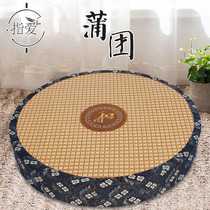 Finger love thickened large futon cushion Taoist round meditation mat Modern simple Tatami household round cushion