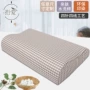 Finger love 60X40 vỏ gối cao su Không gian dành cho người lớn Bộ nhớ gối gối kẻ sọc bông mùa đông bao gồm gối gối chống trào ngược babymoov