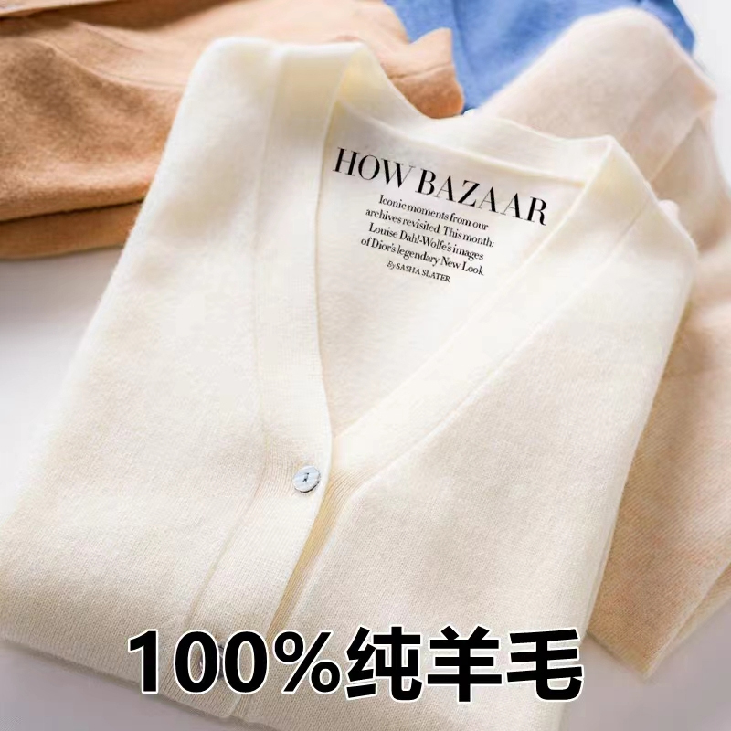 Wool Knitted Cardigan Women's Autumn Clothing 2023 New Loose Soft Waxy Inner Layering Shirt Thin Spring & Fall Sweater Jacket Wool Knitted Cardigan Women's Autumn Clothing 2023 New Loose Soft Waxy Inner Layering Shirt Thin Spring & Fall Sweater Jacket