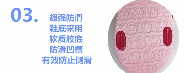 Chaussons enfants en autre pour été - semelle plastique - Ref 986995 Image 7