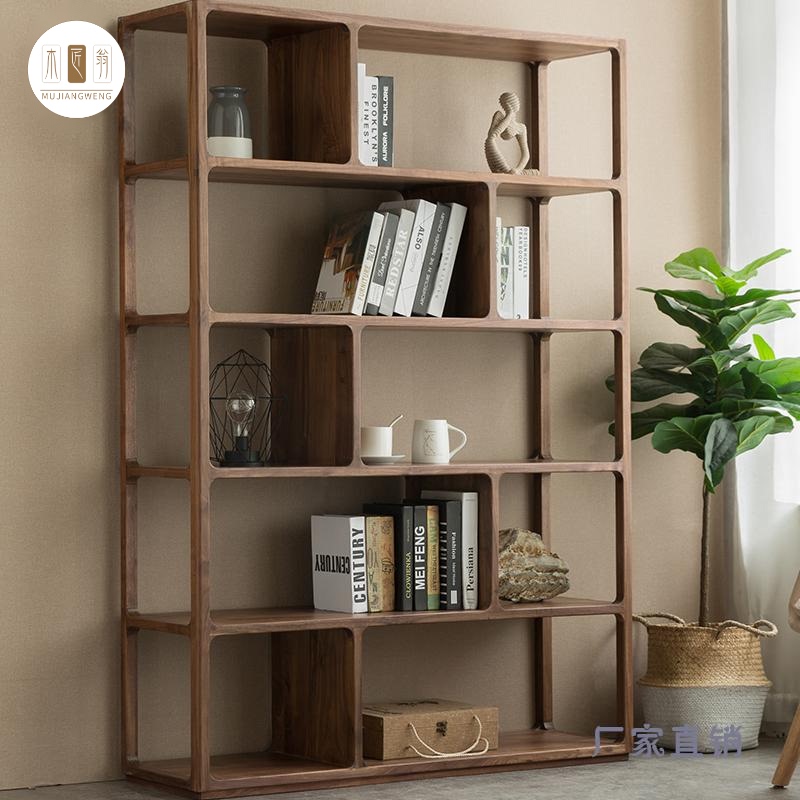 Nordic Modern Minimalist Black Walnut Mortise and Tenon Living Room Entrance Partition Storage Grid Rack Solid Wood Bookshelf Display Shelf