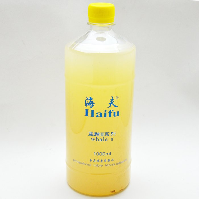 Haifu Blue Whale 2 Glue Blue Whale Two 1000ml one liter 1 liter table tennis exclusive