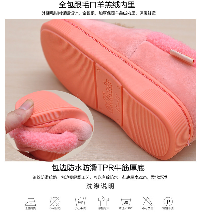 Pantoufles enfants en suède CHEERFUL MARIO pour hiver - semelle tendon - Ref 1012241 Image 24