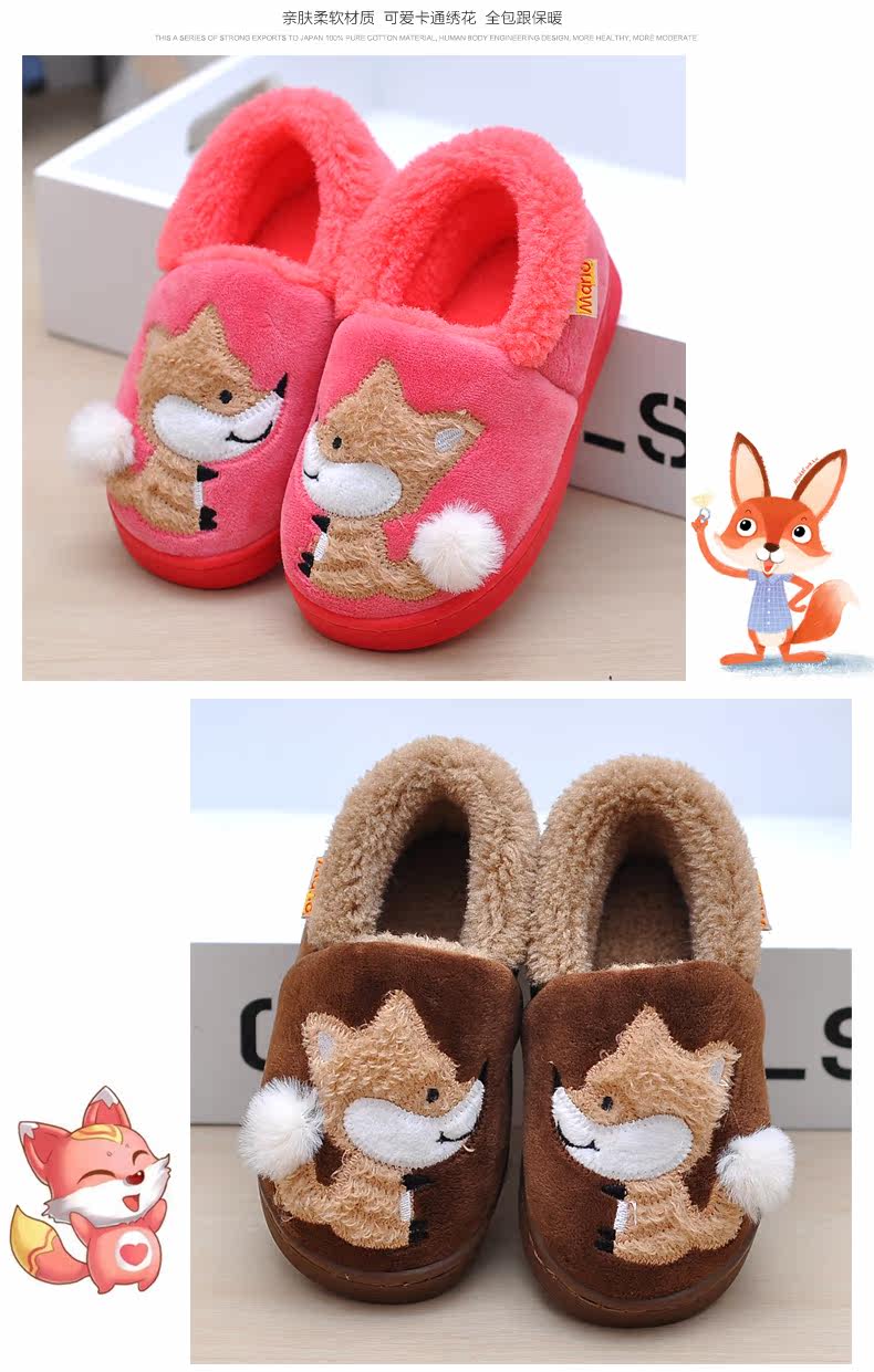 Pantoufles enfants en suède CHEERFUL MARIO pour hiver - semelle tendon - Ref 1012241 Image 26