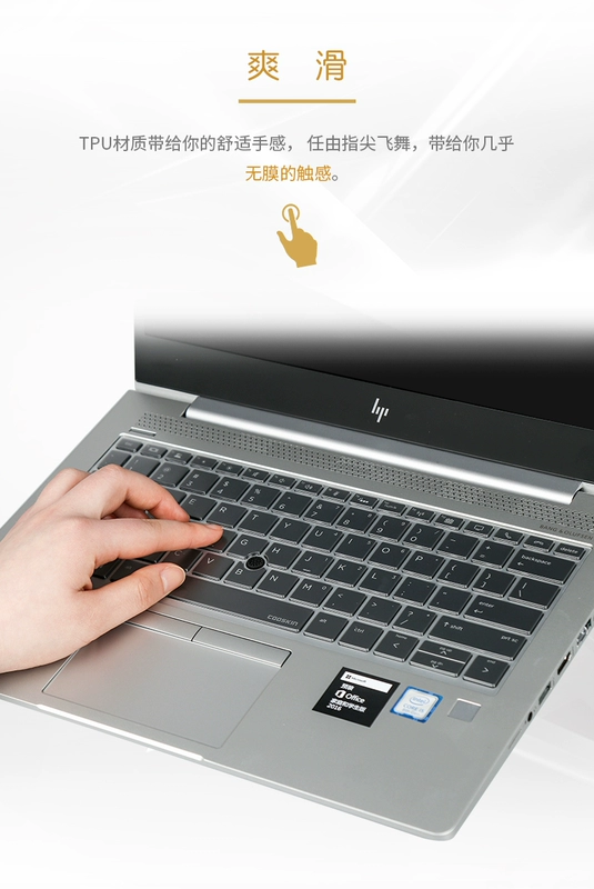 COOSKIN / mát lẻ HP EliteBook 735 G5 HP 840 G5 máy tính xách tay 745 G5 đầy đủ bàn phím màng bảo vệ bao gồm 830 G5 bụi 1050 G1 dán 1040 G4 - Phụ kiện máy tính xách tay
