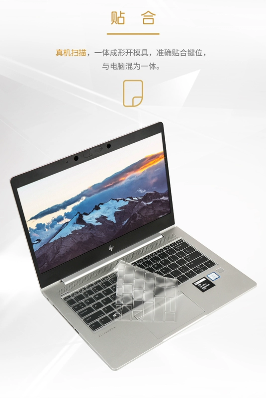COOSKIN / mát lẻ HP EliteBook 735 G5 HP 840 G5 máy tính xách tay 745 G5 đầy đủ bàn phím màng bảo vệ bao gồm 830 G5 bụi 1050 G1 dán 1040 G4 - Phụ kiện máy tính xách tay dán decal máy tính