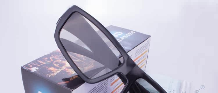 Lunettes 3D      - Ref 2620905 Image 34