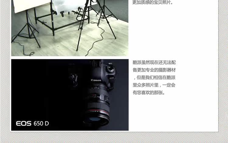 Lunettes 3D      - Ref 2620905 Image 52