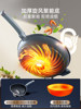 [Same as in Supermarkets]Aistar 3Rd Generation Magic Stone Frying Pan Titanium Non-Stick Pan No Oil Smoke Flat Bottom for Home Gas Stove