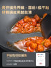 [Breaking News]Aistar Titanium Non-Stick Iron Wok, Uncoated, for Home Cooking, Compatible with Induction Cookers and Gas Stoves