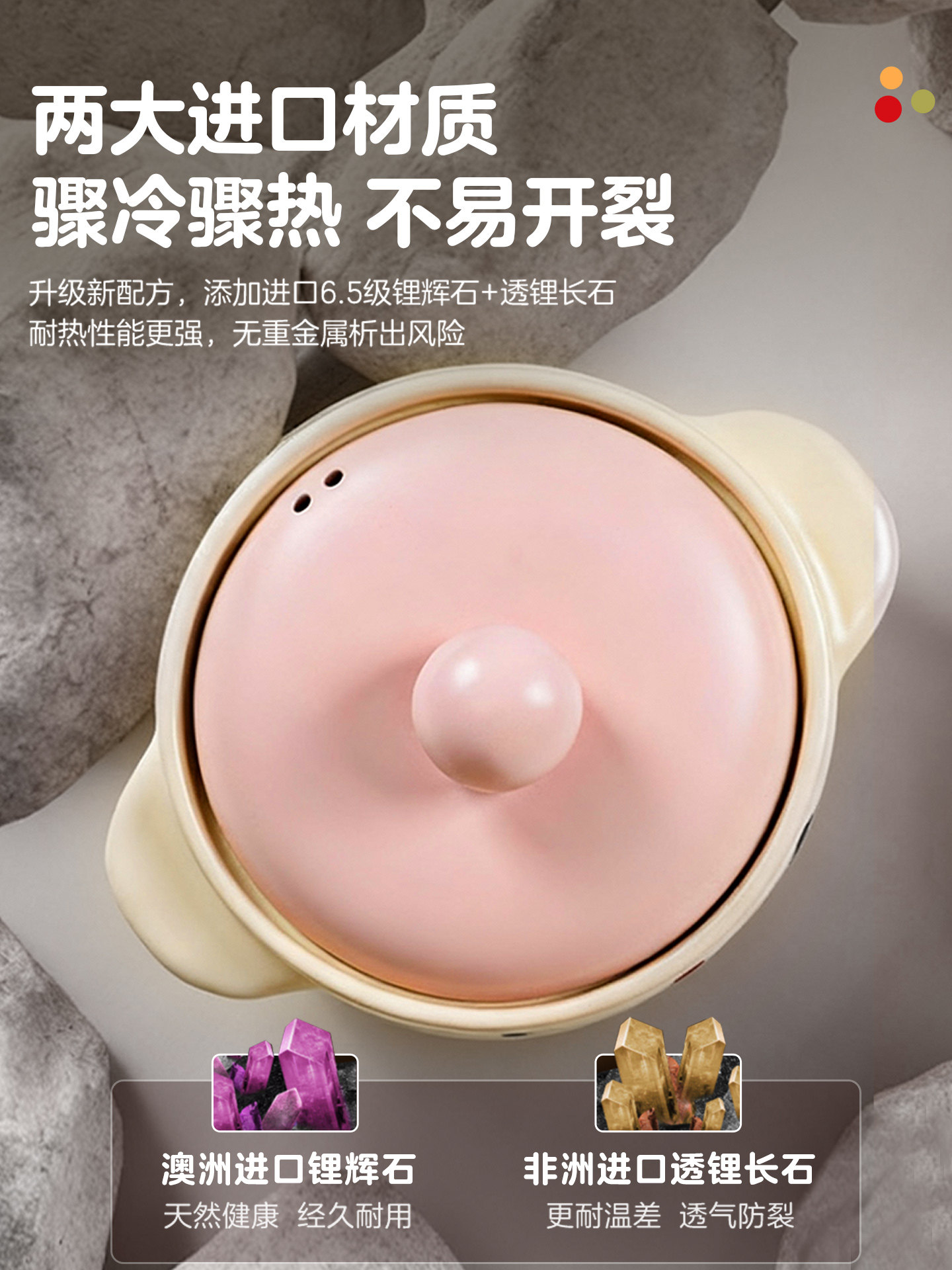 Aishida Ceramic Casserole Pot for Home Use, Gas Stove Stew Pot, Ceramic Claypot for Rice and Soup, High Temperature Resistant, Won'T Crack When Heated