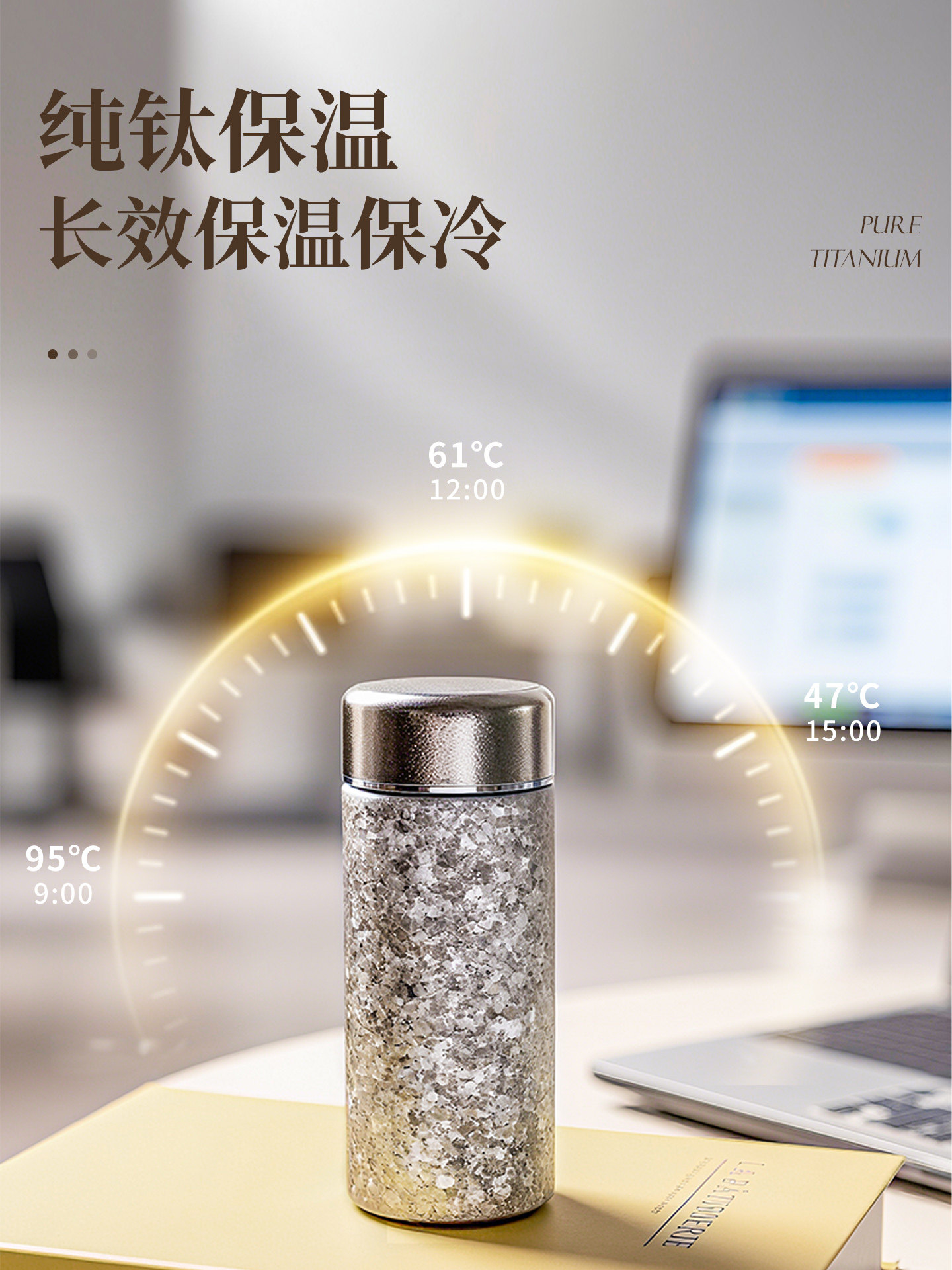 Aistar Titanium Cup Pure Titanium Insulated Cup Compact Portable Mini Pocket Cup 2025 New Model Water Cup Birthday Gift