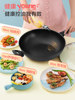 Aistar Oil-Free Frying Pan, Non-Stick Pan, Suitable for Home Use, Induction Cooker and Gas Stove, Multifunctional Cooking Pan, Flat-Bottomed Pan