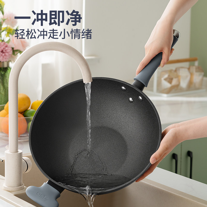 Aistar Diamond Cyclone Frying Pan, No Oil Smoke, Non-Stick Pan for Home Use, Gas Stove Special, Flat-Bottomed Cooking Pan