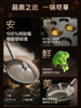 [Same as in Supermarkets, Pure Titanium Plate]Aistar Lightweight Pure Titanium Frying Pan for Home Use, Flat Non-Stick Pan for Frying Steak