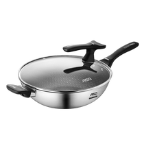Ai Shida 316L stainless steel non-stick frying pan household frying pan gas stove induction cooker suitable for frying pan