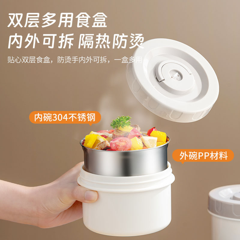 Aistar Insulated Lunch Box Bucket, Extra Long Insulation, Suitable for Home Use, Office Workers, Large Capacity, Multi-Layer Bento Box for Middle School Students