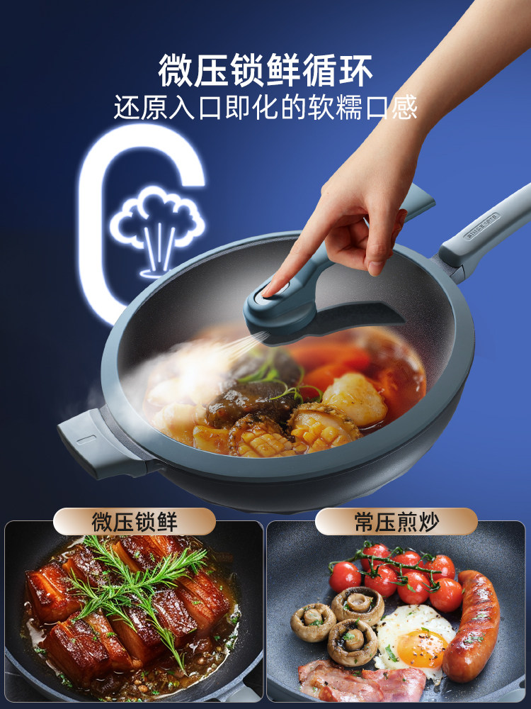 [Same as in Supermarkets]Aistar 3Rd Generation Magic Stone Frying Pan Titanium Non-Stick Pan No Oil Smoke Flat Bottom for Home Gas Stove
