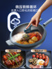 [Same as in Supermarkets]Aistar 3Rd Generation Magic Stone Frying Pan Titanium Non-Stick Pan No Oil Smoke Flat Bottom for Home Gas Stove