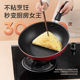 Aishida Pot Set, Non -stick Pot Furnishing Three -piece Kitchen Frying Cooker Frying Pot, Full Set of Gas Stove Fire