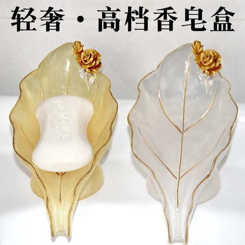 Мыло, мыльница, сушилка для домашнего использования, система хранения, европейский стиль, новая коллекция, легкий роскошный стиль