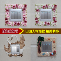 European banquet switch wall sticker Nordic style household resin switch protective cover European creative modern cartoon decoration