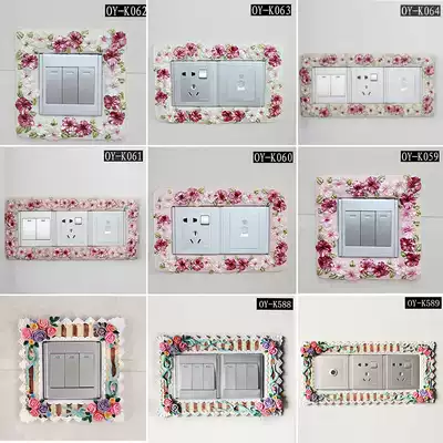 Resin switch stickers European-style wall stickers Socket decoration stickers Creative acrylic protective cover single and double switch three switch stickers