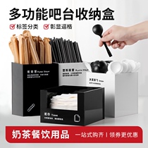 Acrylic milk tea shop Bar coffee straw storage box straw bucket ice cream spoon cup set Commercial