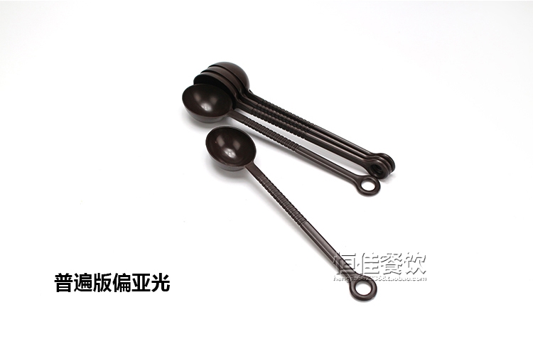 Bột trái cây thìa nhựa cà phê thìa thìa bột 10 g 15 g nước sốt muỗng trà quán nhỏ muỗng kem muỗng - Cà phê cốc hâm nóng cafe
